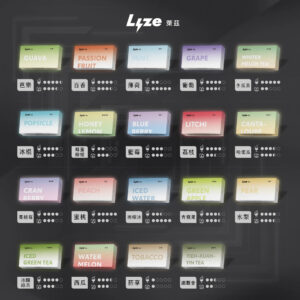 Lyze 萊茲 10000口 巨肺專屬「強勁擊喉感」炸裂 奢華大油量東京魔盒通用規格 全新霧化芯 擊喉感紮實 台灣現貨秒發免等