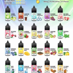 MEEL煙油 冰爽系列 30mg高濃度擊喉滿足 5%尼古丁鹽主機專用油 層次分明的果萃清涼，順滑細緻的入喉感受 台灣現貨